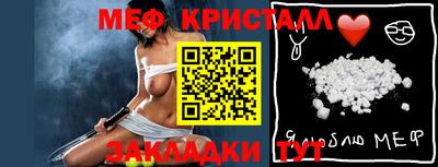 синтетический гашиш Среднеуральск