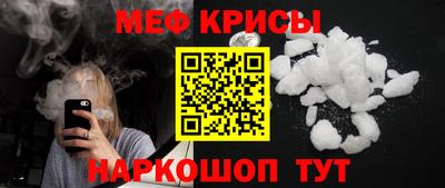 синтетический гашиш Среднеуральск