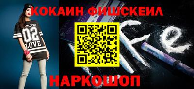 синтетический гашиш Среднеуральск