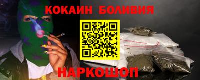 синтетический гашиш Среднеуральск
