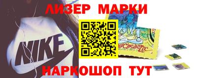 синтетический гашиш Среднеуральск