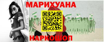 синтетический гашиш Среднеуральск
