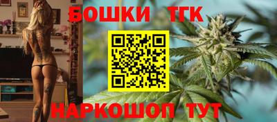 синтетический гашиш Среднеуральск