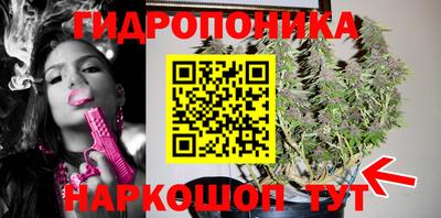 синтетический гашиш Среднеуральск