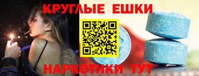 кокаин премиум Старая Купавна