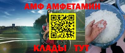 кокаин премиум Старая Купавна