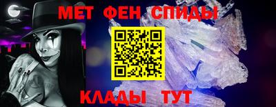 кокаин премиум Старая Купавна
