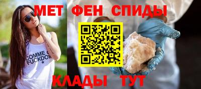 синтетический гашиш Среднеуральск