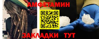 кокаин премиум Старая Купавна