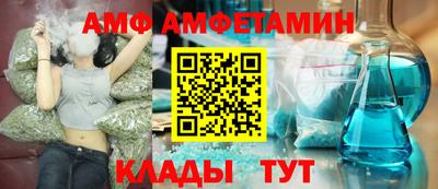 синтетический гашиш Среднеуральск