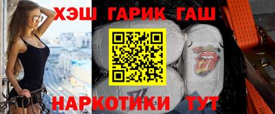 кокаин премиум Старая Купавна