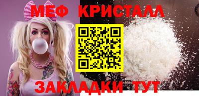 синтетический гашиш Среднеуральск