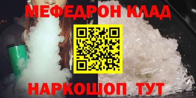 синтетический гашиш Среднеуральск