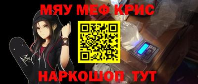 синтетический гашиш Среднеуральск